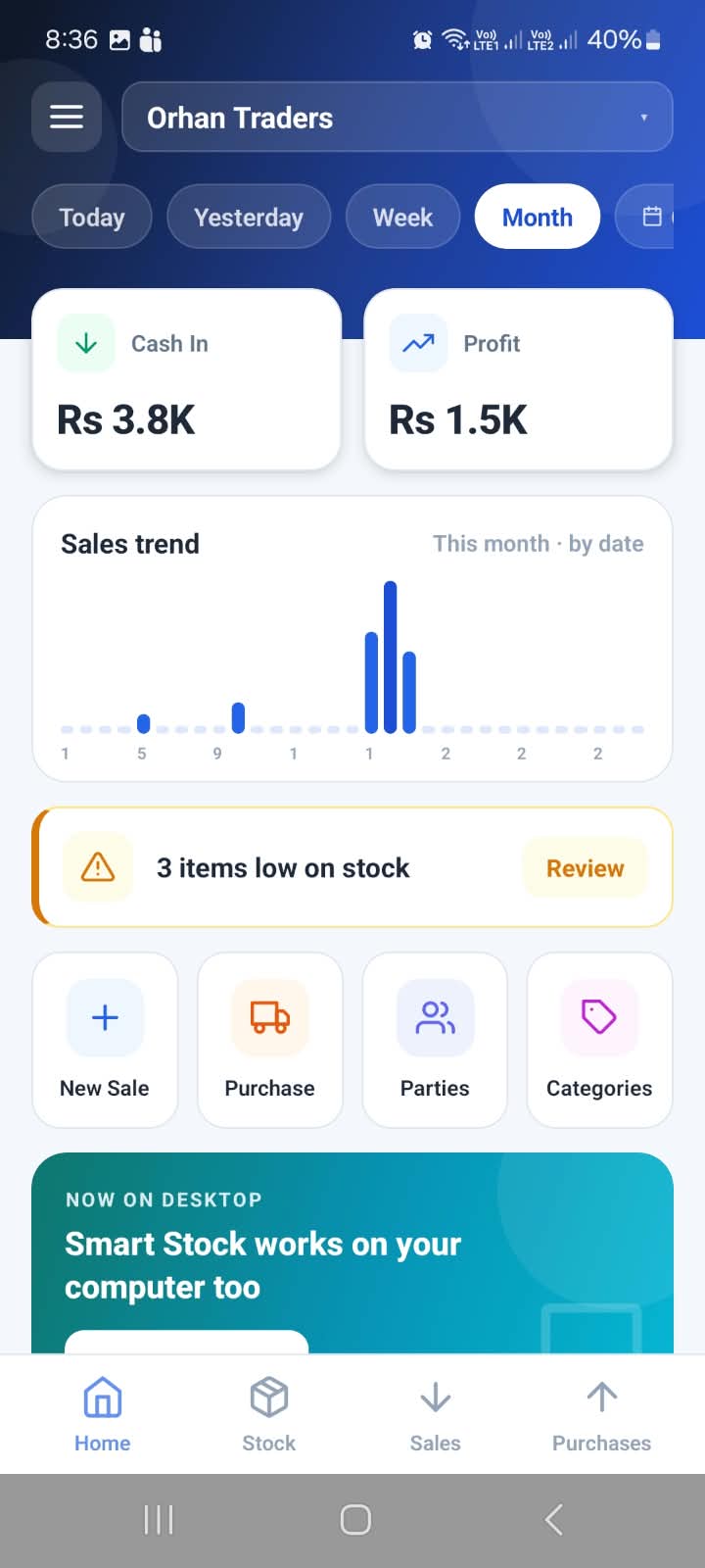 Smart Stock app dashboard — cash in, profit, sales trend and low-stock alert