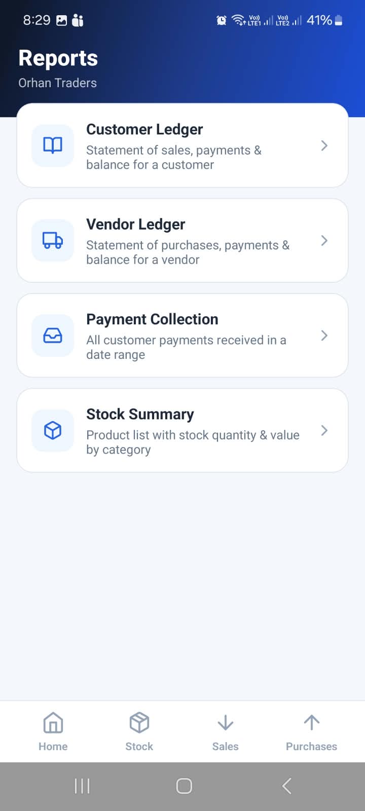 Smart Stock app — reports menu