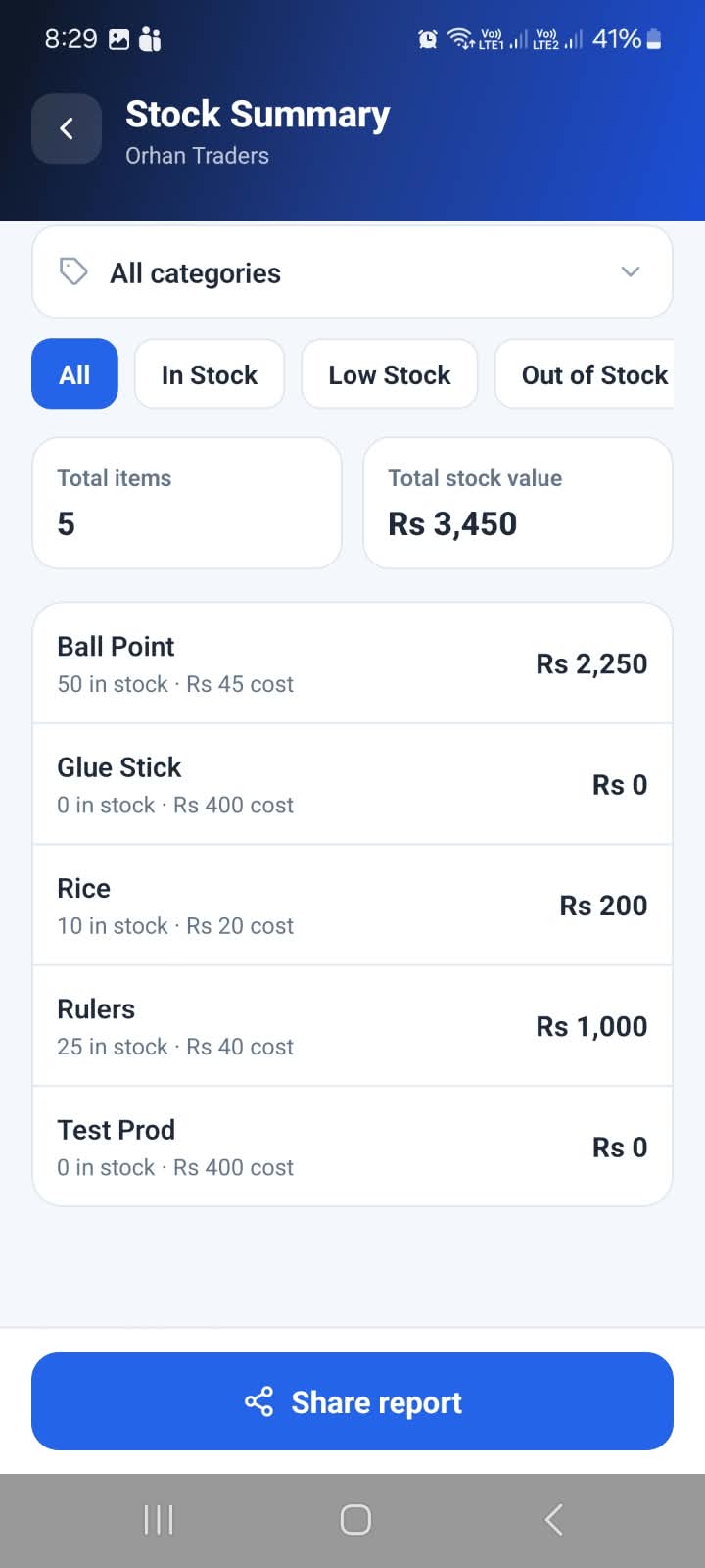 Smart Stock app — stock summary report